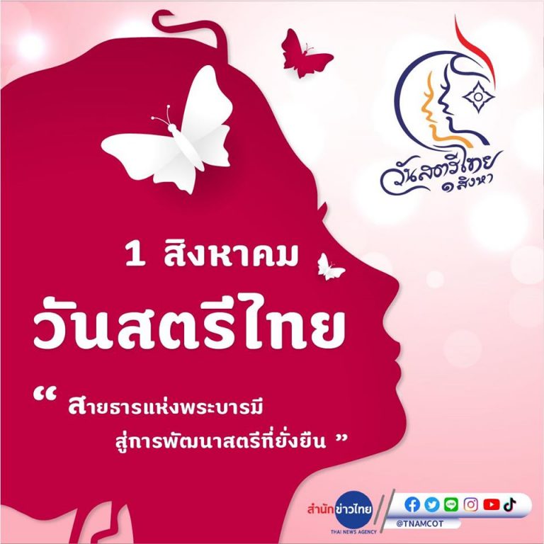 My Image 28